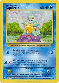 Squirtle #1