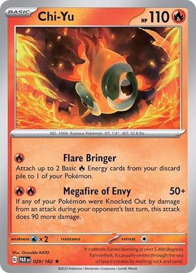 Chi-Yu #29 Deck Exclusives