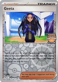 Geeta #188 League & Championship Cards