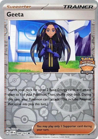 Geeta #188 League & Championship Cards