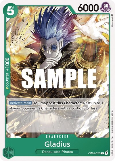 Gladius #OP05-025 Awakening of the New Era