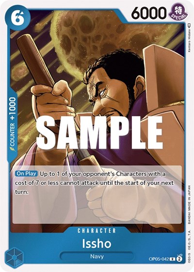 Issho #OP05-042 Awakening of the New Era