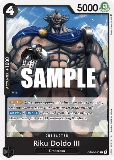 Riku Doldo III #OP05-090 Awakening of the New Era