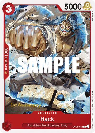 Hack #OP05-012 Awakening of the New Era: 1st Anniversary Tournament Cards