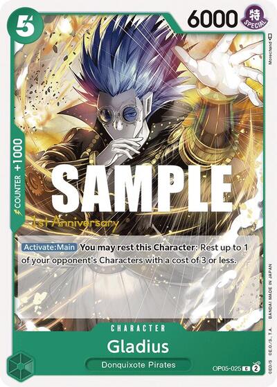 Gladius #OP05-025 Awakening of the New Era: 1st Anniversary Tournament Cards