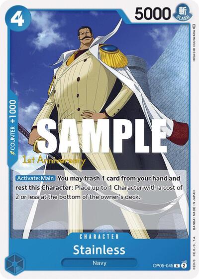 Stainless #OP05-045 Awakening of the New Era: 1st Anniversary Tournament Cards