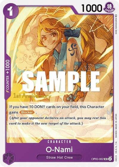 O-Nami #OP05-062 Awakening of the New Era: 1st Anniversary Tournament Cards