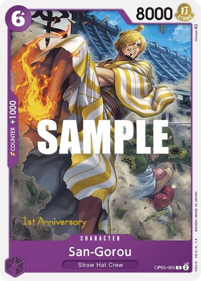 San-Gorou #OP05-065 Awakening of the New Era: 1st Anniversary Tournament Cards