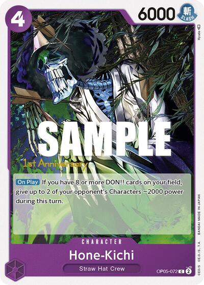 Hone-Kichi #OP05-072 Awakening of the New Era: 1st Anniversary Tournament Cards