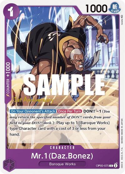 Mr.1 (Daz.Bonez) #OP05-075 Awakening of the New Era: 1st Anniversary Tournament Cards