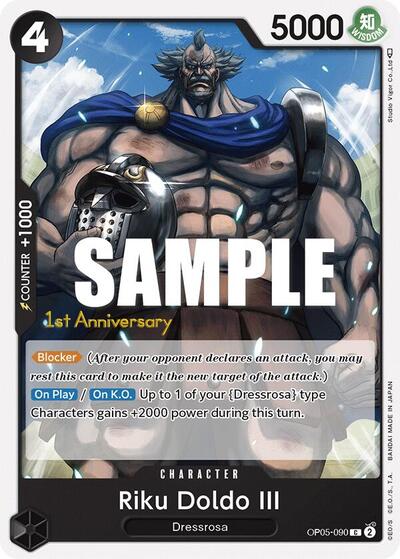 Riku Doldo III #OP05-090 Awakening of the New Era: 1st Anniversary Tournament Cards