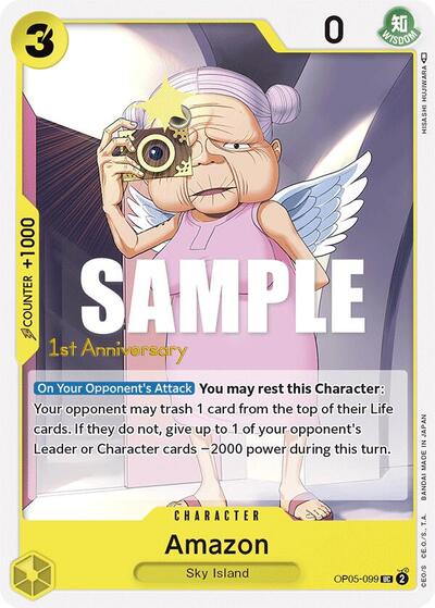 Amazon #OP05-099 Awakening of the New Era: 1st Anniversary Tournament Cards