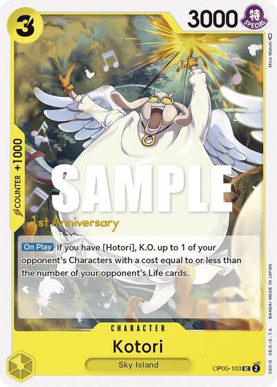 Kotori #OP05-103 Awakening of the New Era: 1st Anniversary Tournament Cards