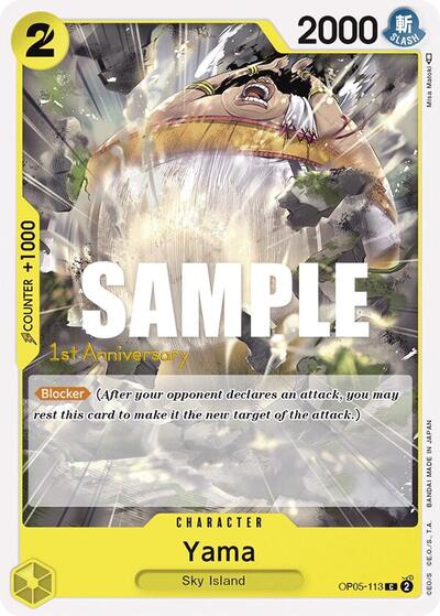 Yama #OP05-113 Awakening of the New Era: 1st Anniversary Tournament Cards