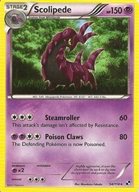 Scolipede #54 Blister Exclusives