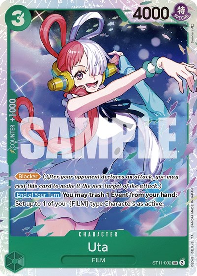 Uta #ST11-002 Starter Deck 11: Uta