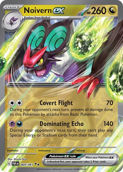 Noivern ex #69 Paldean Fates