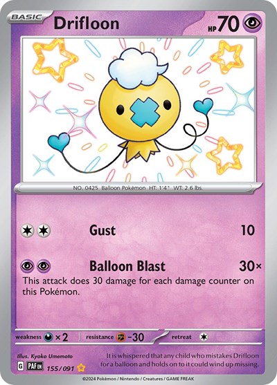 Drifloon #155 Paldean Fates