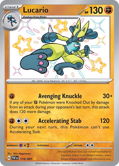 Lucario #174 Paldean Fates