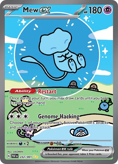 Mew ex #232 Paldean Fates