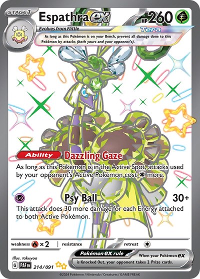 Espathra ex #214 Paldean Fates