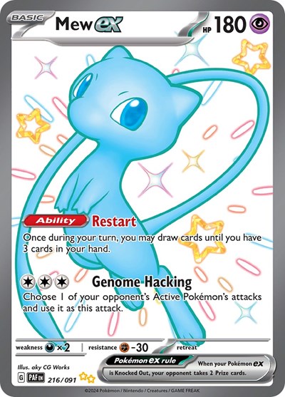 Mew ex #216 Paldean Fates
