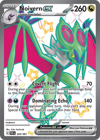 Noivern ex #220 Paldean Fates