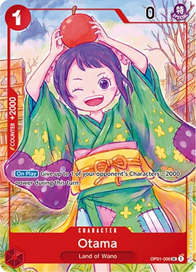 Otama (Japanese 1st Anniversary Set) #OP01-006 One Piece Promotion Cards