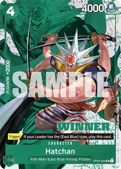 Hatchan (Winner Pack Vol. 6) #OP03-033 One Piece Promotion Cards