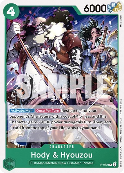 Hody & Hyouzou (Pirates Party Vol. 6) #P-062 One Piece Promotion Cards