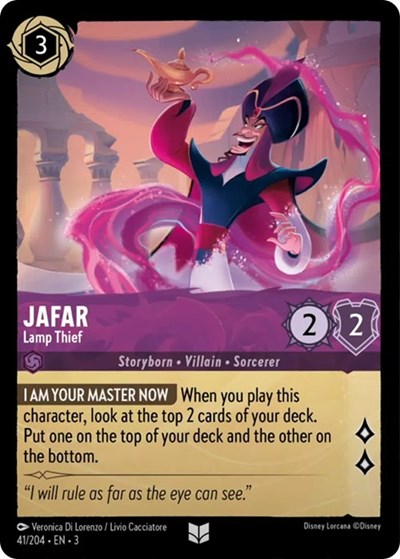 Jafar - Lamp Thief #41 Into the Inklands