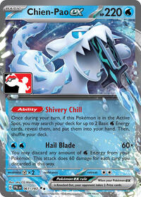 Chien-Pao ex #61 Prize Pack Series Cards