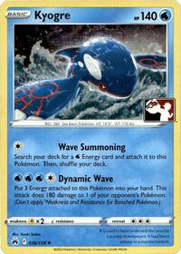 Kyogre #36 Prize Pack Series Cards
