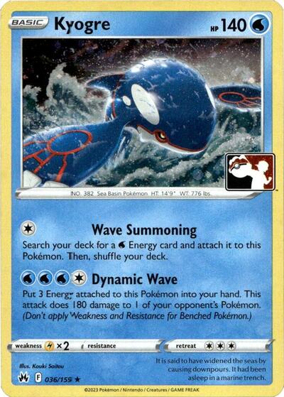 Kyogre #36 Prize Pack Series Cards