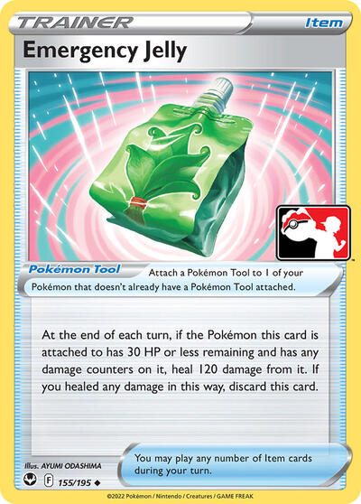 Emergency Jelly #155 Prize Pack Series Cards