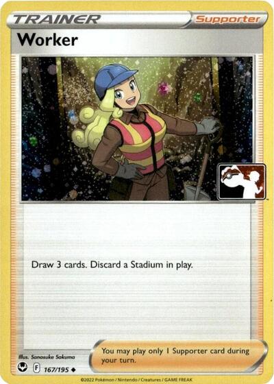 Worker #167 Prize Pack Series Cards