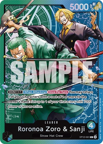 Roronoa Zoro & Sanji #ST12-001 Starter Deck 12: Zoro and Sanji
