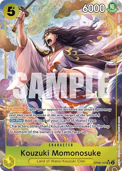 Kouzuki Momonosuke (Alternate Art) #OP06-107 Wings of the Captain