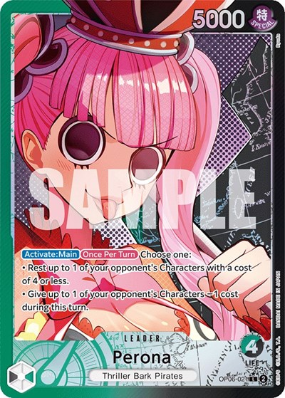Perona (Alternate Art) #OP06-021 Wings of the Captain