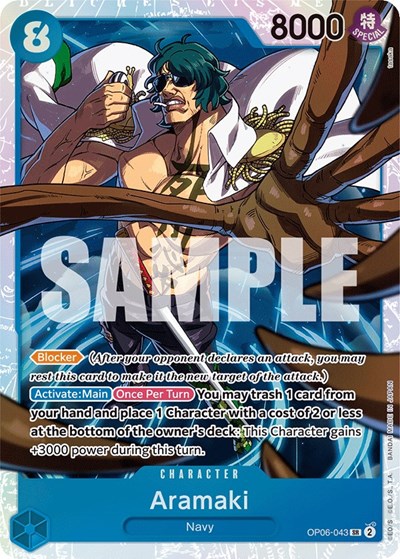 Aramaki #OP06-043 Wings of the Captain