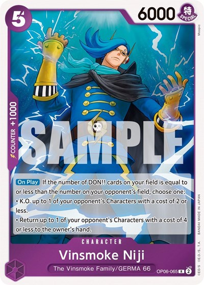 Vinsmoke Niji #OP06-065 Wings of the Captain