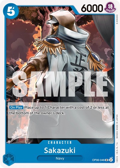 Sakazuki #OP06-046 Wings of the Captain