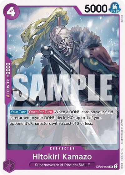 Hitokiri Kamazo #OP06-076 Wings of the Captain