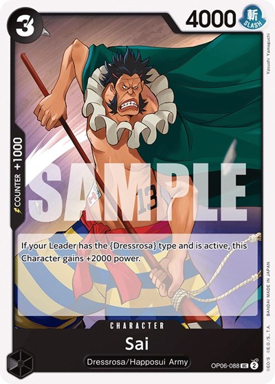 Sai #OP06-088 Wings of the Captain