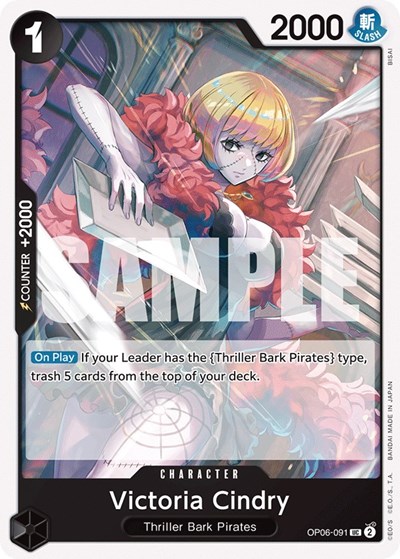 Victoria Cindry #OP06-091 Wings of the Captain