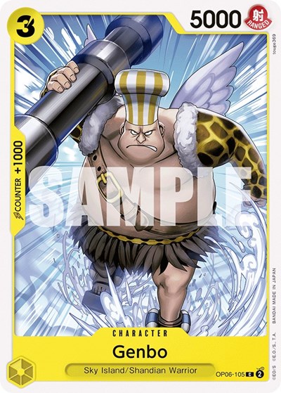 Genbo #OP06-105 Wings of the Captain