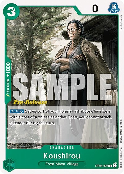 Koushirou #OP06-026 Wings of the Captain Pre-Release Cards
