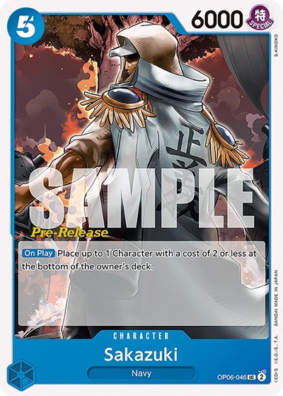 Sakazuki #OP06-046 Wings of the Captain Pre-Release Cards