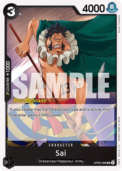 Sai #OP06-088 Wings of the Captain Pre-Release Cards