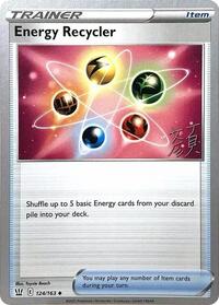 Energy Recycler - 2023 #124 World Championship Decks